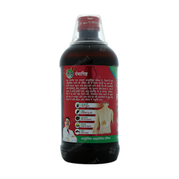 ZANDU PANCHARISHTA 450ML