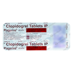 PLAGERINE 75MG TABLET 10'S