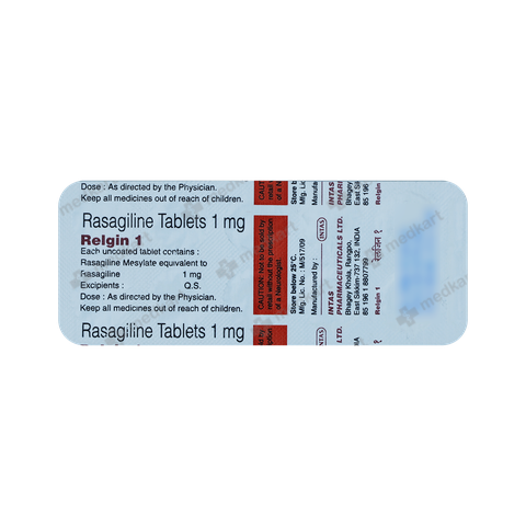 RELGIN 1MG TABLET 10'S