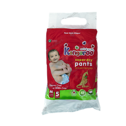 BABY DIAPER MEDIUM (KANGAROO)