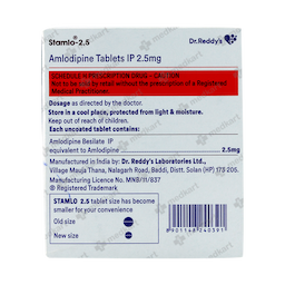 STAMLO 2.5MG TABLET 30'S