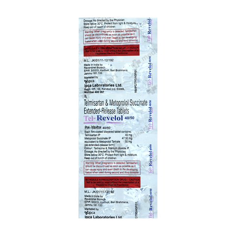 TEL REVELOL 40/50MG TABLET 10'S