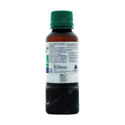 BETADINE GARGLE 100 ML