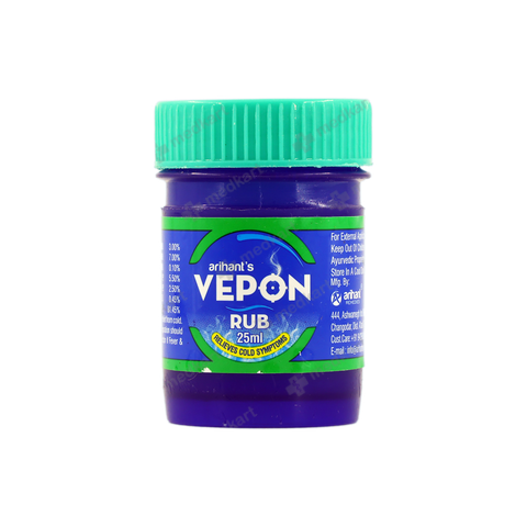 VICO PLUS (VEPON) 25 ML