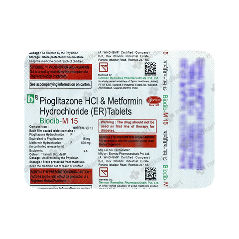 BIODIB M 15MG TABLET 10'S