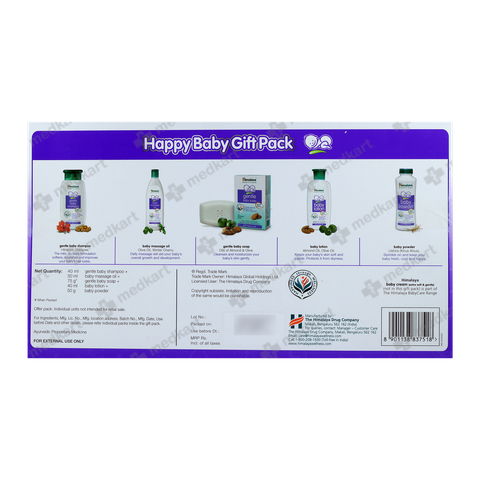 HIMALAYA HAPPY BABY GIFT (KIT)