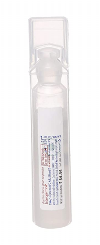 ENTEROGERMINA ORAL SUSPENSION 5 ML