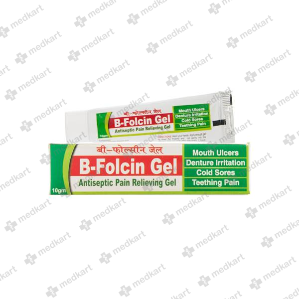 BFOLCIN GEL 10 GM