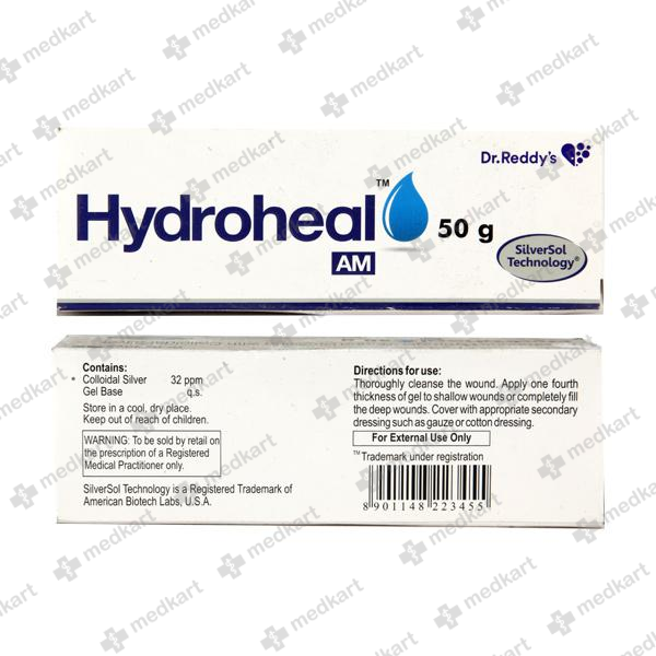 HYDROHEAL AM CREAM 50 GM