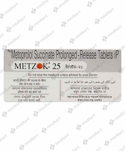 METZOK 25MG TABLET 10'S