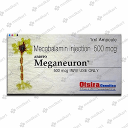 MEGANEURON 500MCG INJECTION 1 ML