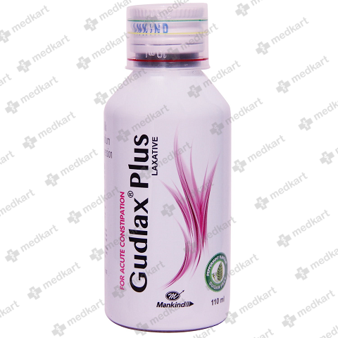 GUDLAX PLUS SUSPENSION 110 ML