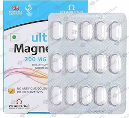 ULTRA MAGNESIUM 200MG TABLET 15'S