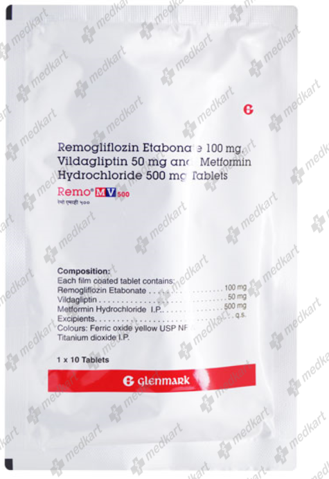 REMO MV 500MG TABLET 10'S