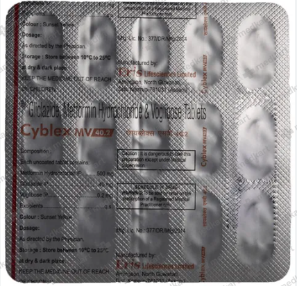 CYBLEX MV 40.2MG TABLET 15'S