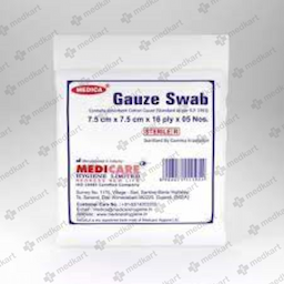 MEDICA GAUZE SWAB 5'S