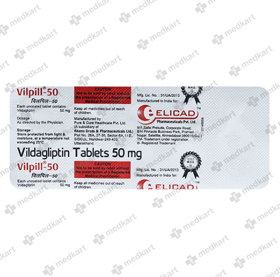 VILPILL 50MG TABLET 10'S