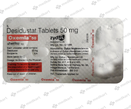 OXEMIA 50MG TABLET 6'S