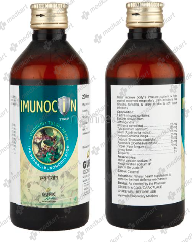 IMUNOCIN SYRUP 200 ML