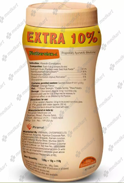 NATUROLAX A POWDER 110 GM