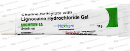 AUGMEXIN LA GEL 10 GM