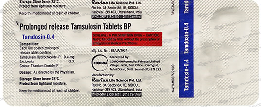 TAMDOSIN 0.4MG TABLET 10'S