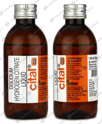 CITAL SYRUP 100 ML