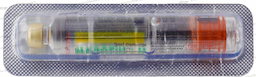 WOSULIN R PENFILL 3 ML