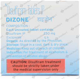 DIZONE 250MG TABLET 10'S