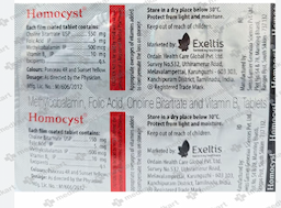 HOMOCYST TABLET 10'S