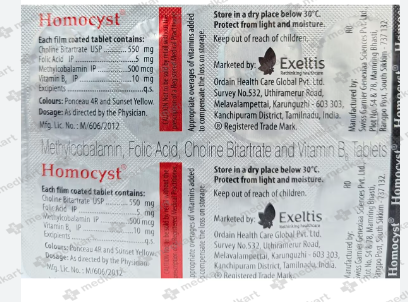 HOMOCYST TABLET 10'S