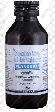 PLANOKUF SYRUP 100 ML