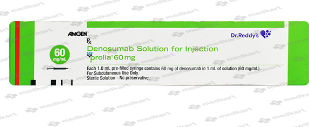 PROLIA 60MG INJECTION