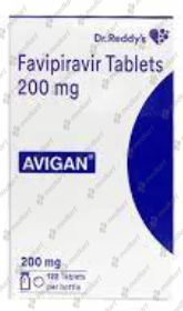 AVIGAN 200MG TABLET 122'S