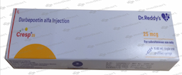 CRESP 25MCG INJECTION