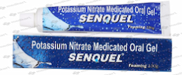 SENQUEL PASTE 100 GM