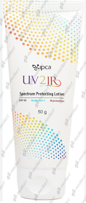 UV2 IR SPECTRUM PROTECTING SPF LOTION 50 GM