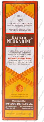 NEOGADINE ELIXIR SYP 300ML