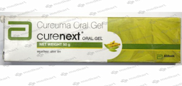 CURENEXT ORAL GEL 50 GM