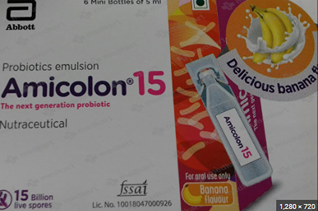 AMICOLON 15 EMULSION INJECTION 5 ML