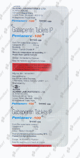 PENTANERV 100MG TABLET 10'S