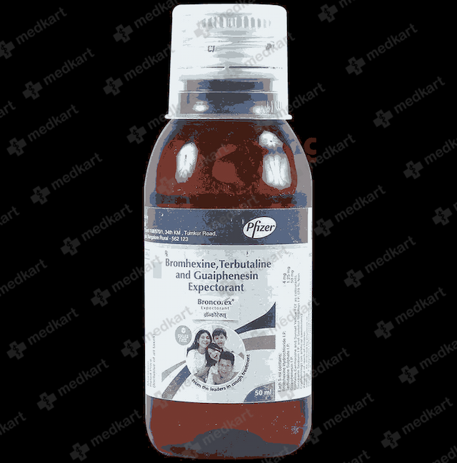 BRONCOREX SYRUP 50 ML