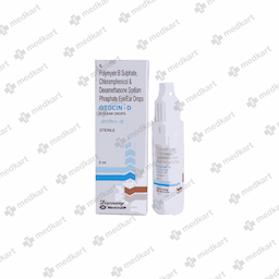 OTOCIN D EYE/EAR DROPS 5 ML