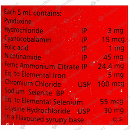 BETHADOXIN 12 SYRUP 220 ML