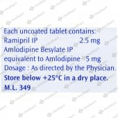 CARDACE AM 2.5/5MG TABLET 10'S