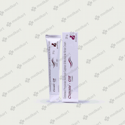 CLOVATE GM CREAM 20 GM