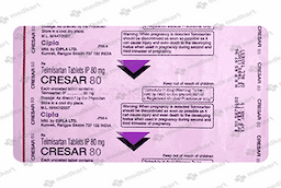 CRESAR 80MG TABLET 10'S