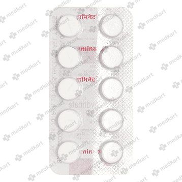 DRAMINATE 50MG TABLET 10'S