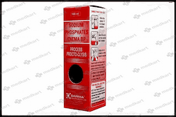 ENEMA SUPPOSITORY 100 ML