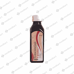 CIPLADINE GARGLE 100 ML